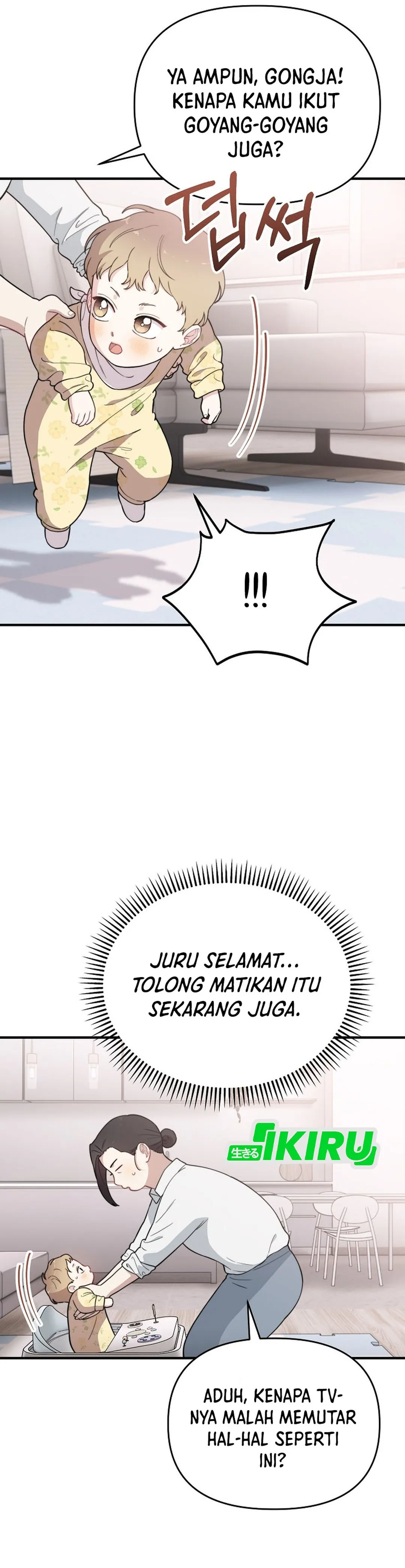 Si Tampan Yang Jenius Sejak Lahir Chapter 10 – halaman 29