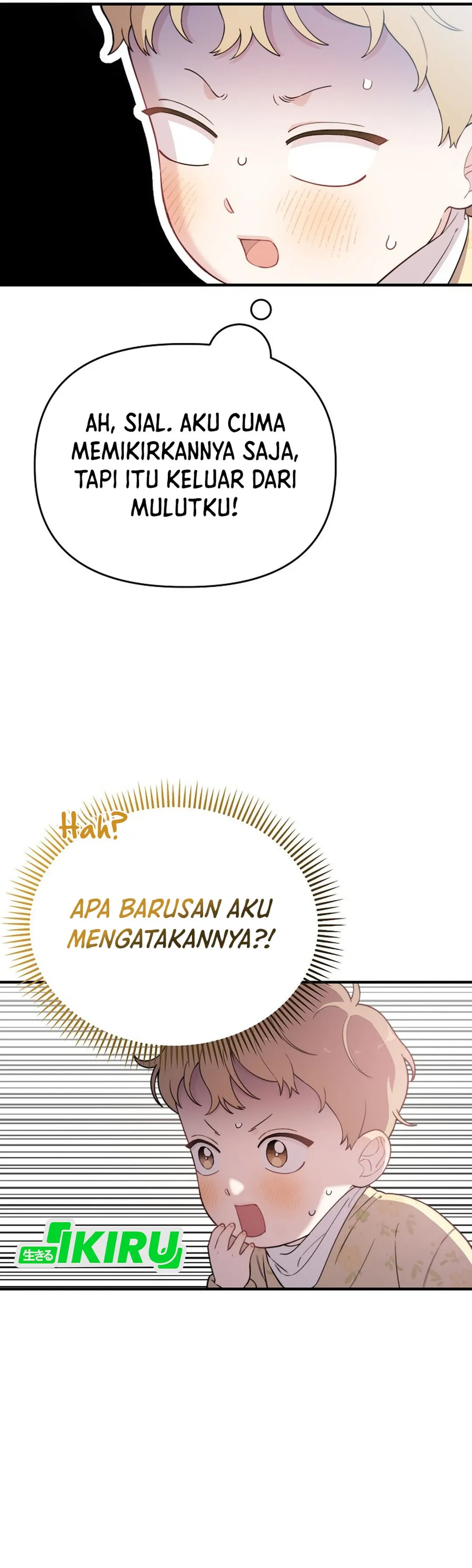 Si Tampan Yang Jenius Sejak Lahir Chapter 10 – halaman 33