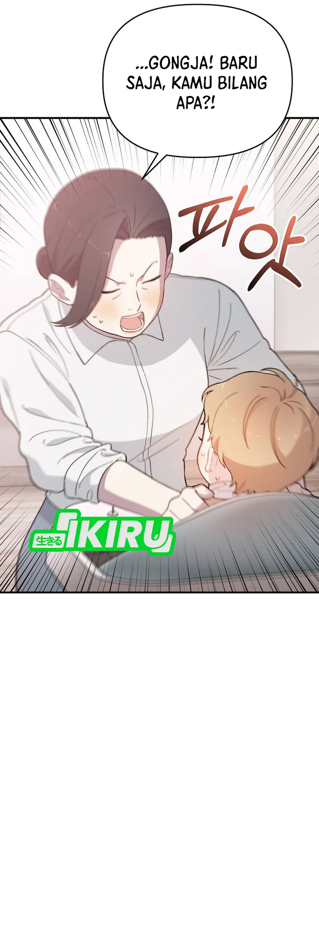 Si Tampan Yang Jenius Sejak Lahir Chapter 10 – halaman 34