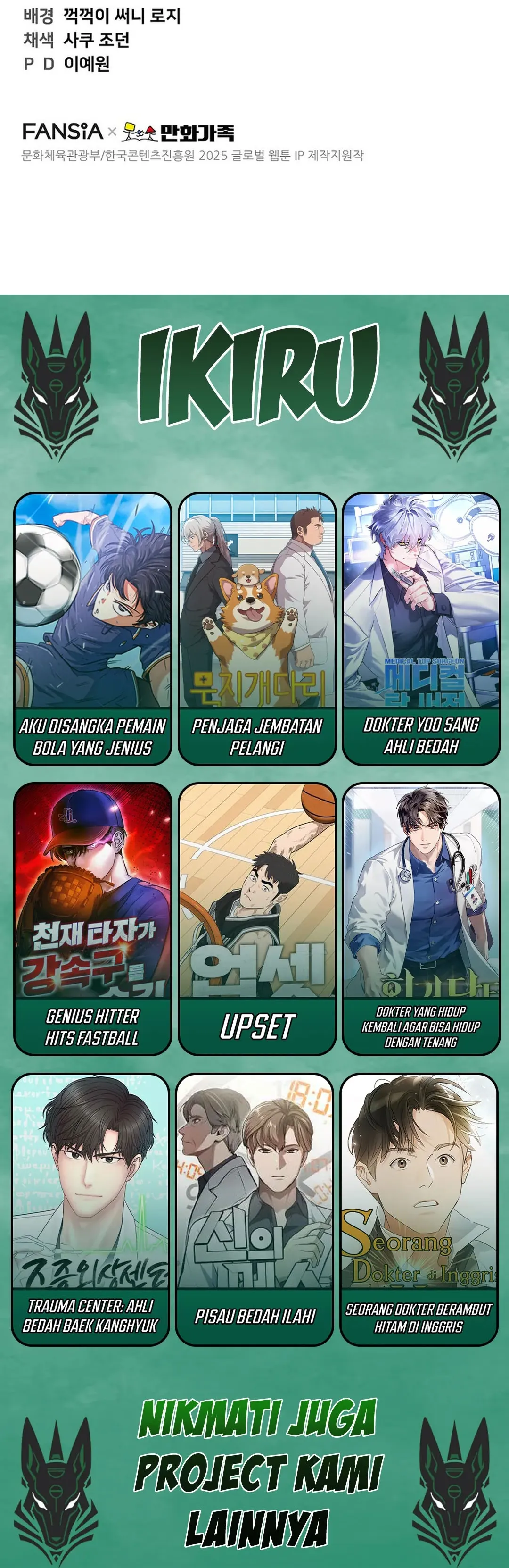 Si Tampan Yang Jenius Sejak Lahir Chapter 10 – halaman 36