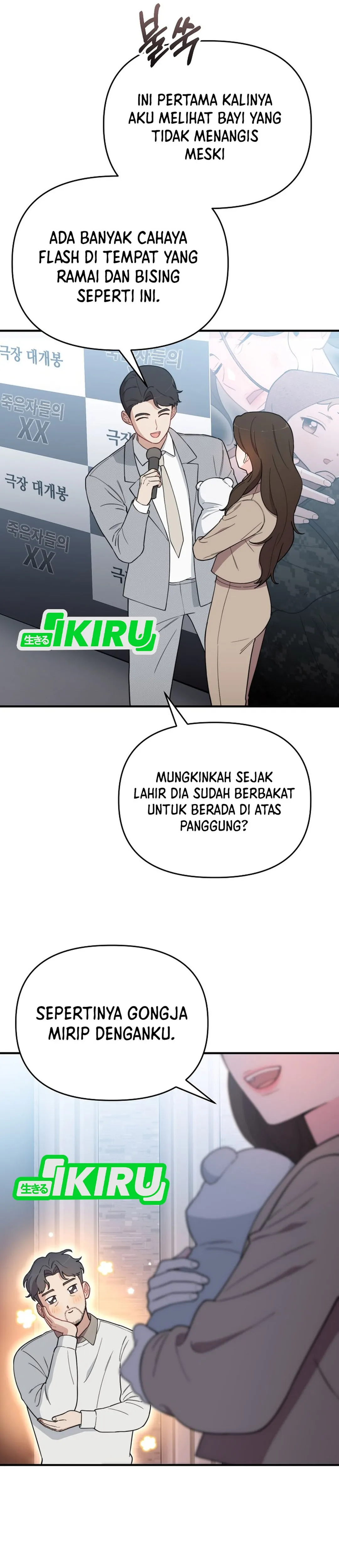 Si Tampan Yang Jenius Sejak Lahir Chapter 10 – halaman 4
