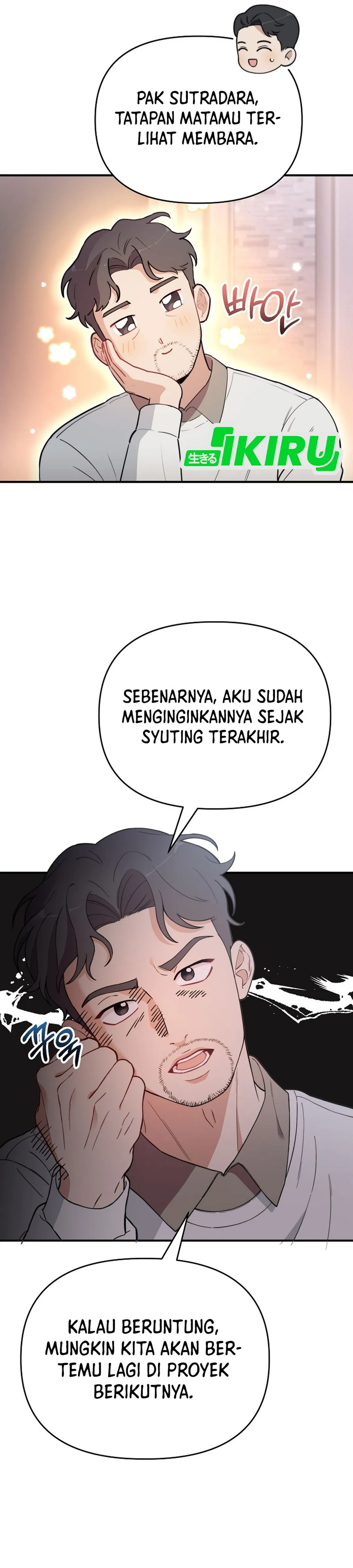 Si Tampan Yang Jenius Sejak Lahir Chapter 10 – halaman 5