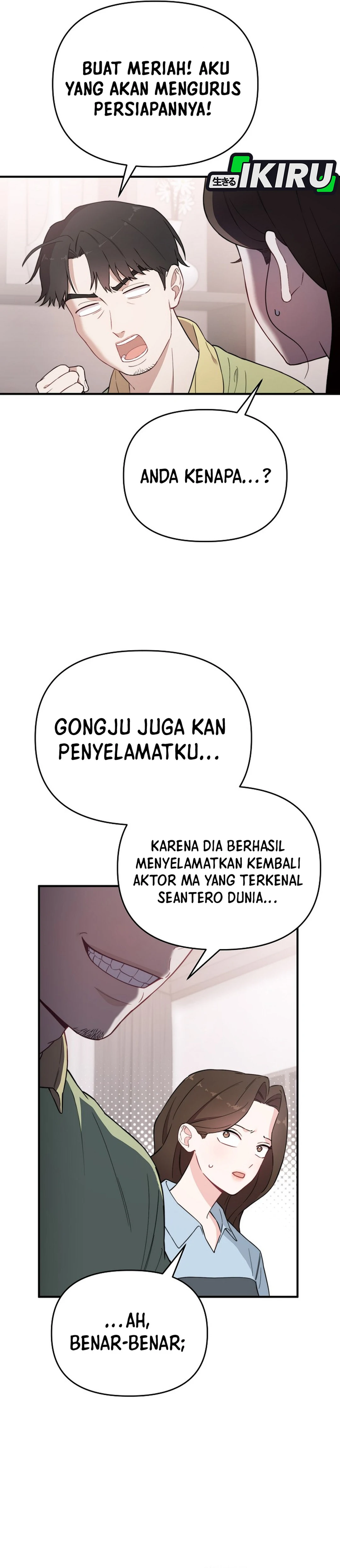 Si Tampan Yang Jenius Sejak Lahir Chapter 11 – halaman 13