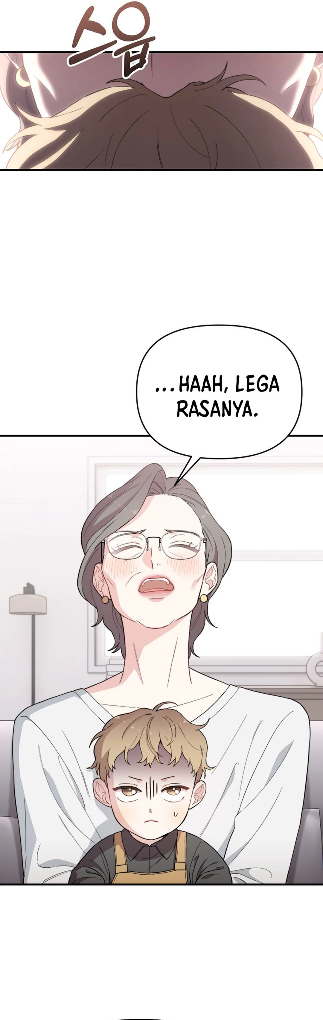 Si Tampan Yang Jenius Sejak Lahir Chapter 11 – halaman 17