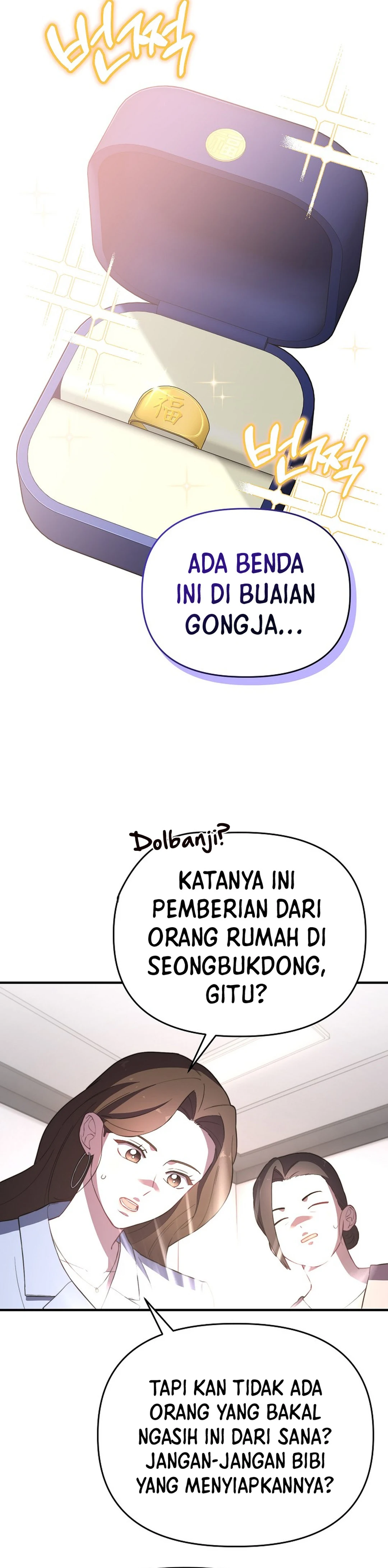 Si Tampan Yang Jenius Sejak Lahir Chapter 11 – halaman 32