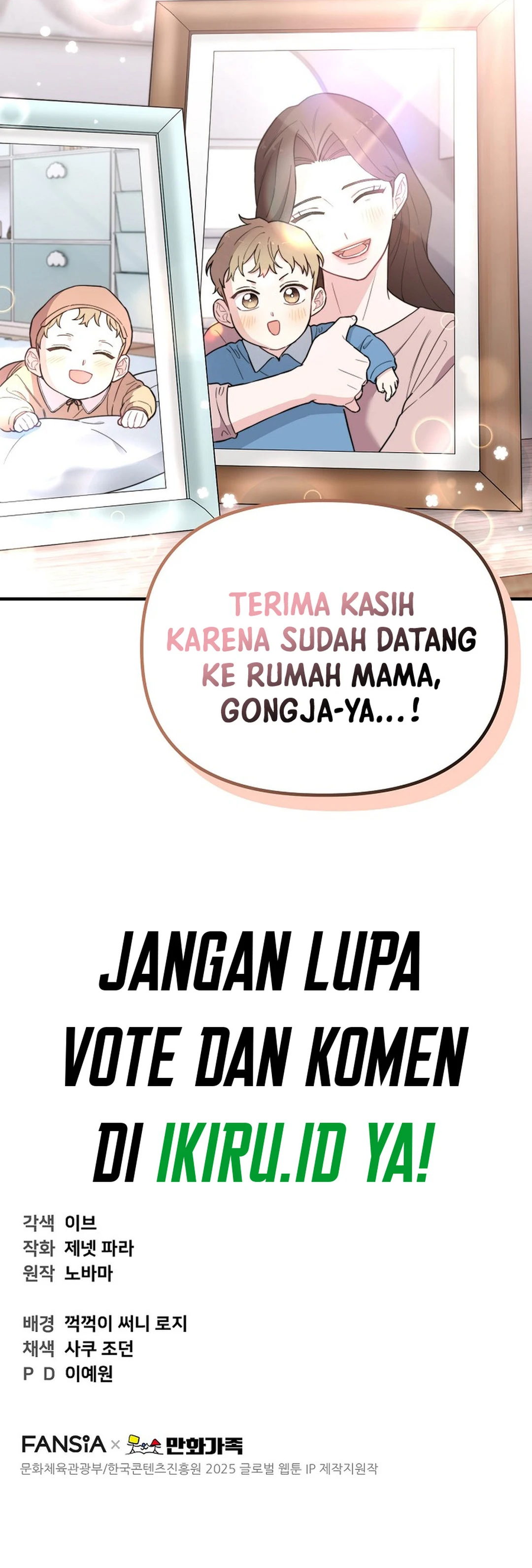 Si Tampan Yang Jenius Sejak Lahir Chapter 11 – halaman 36