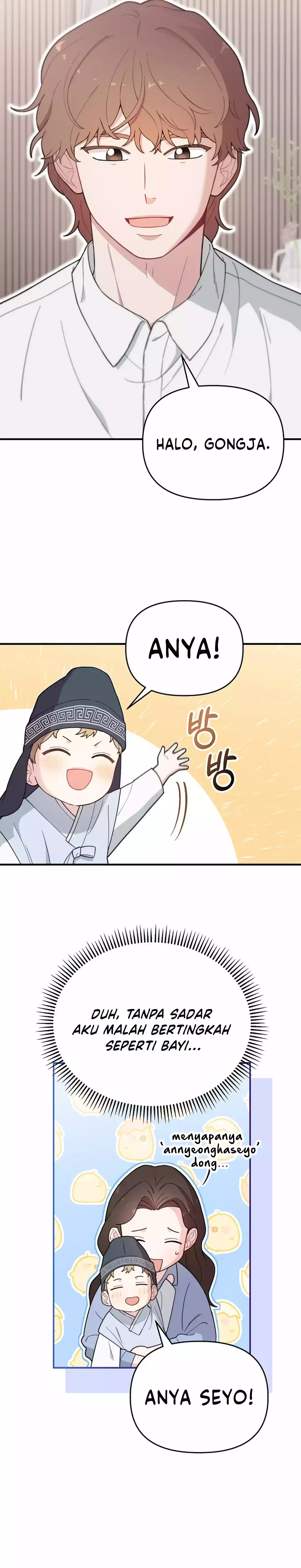 Si Tampan Yang Jenius Sejak Lahir Chapter 12 – halaman 21