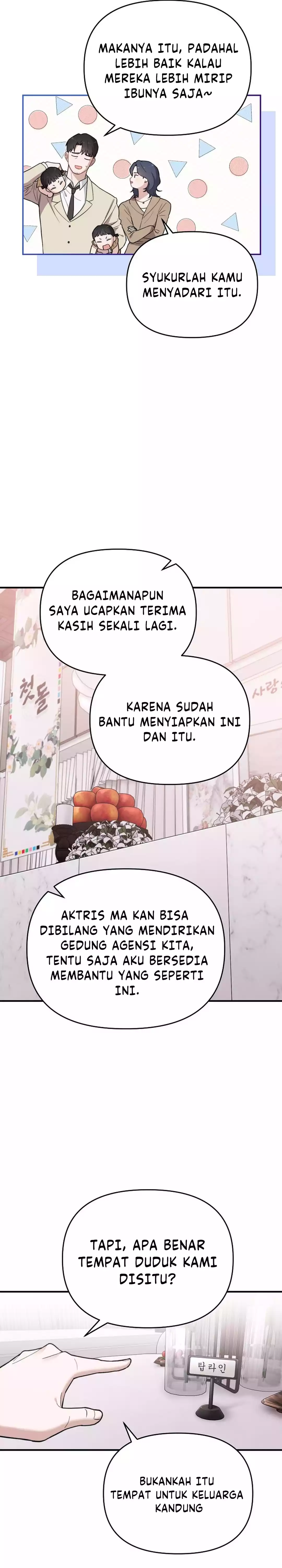 Si Tampan Yang Jenius Sejak Lahir Chapter 12 – halaman 7