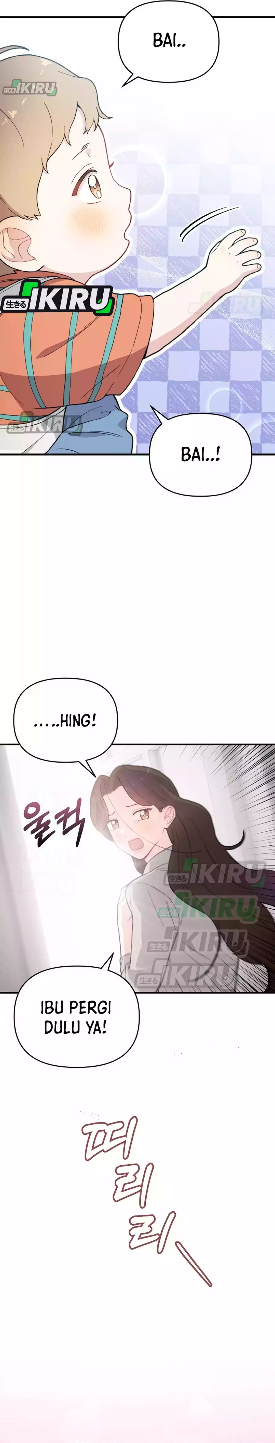 Si Tampan Yang Jenius Sejak Lahir Chapter 14 – halaman 11