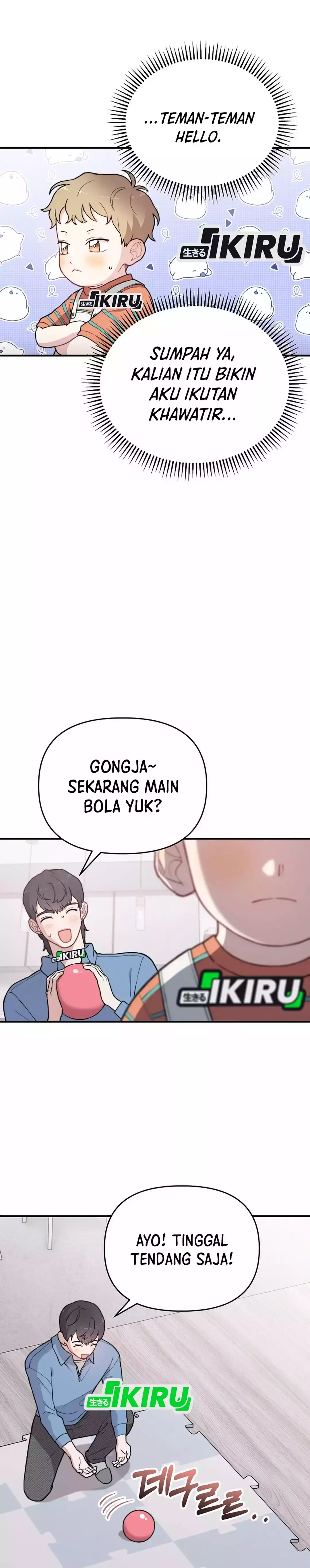 Si Tampan Yang Jenius Sejak Lahir Chapter 14 – halaman 15