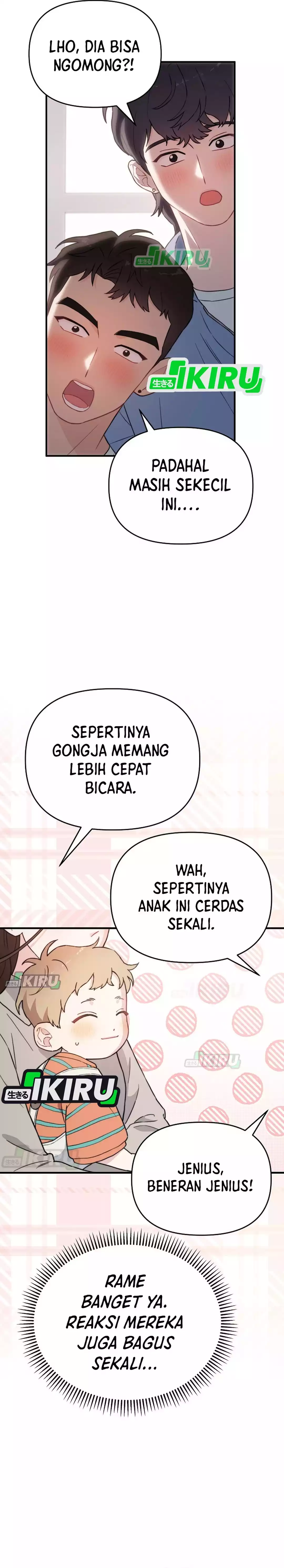 Si Tampan Yang Jenius Sejak Lahir Chapter 14 – halaman 5