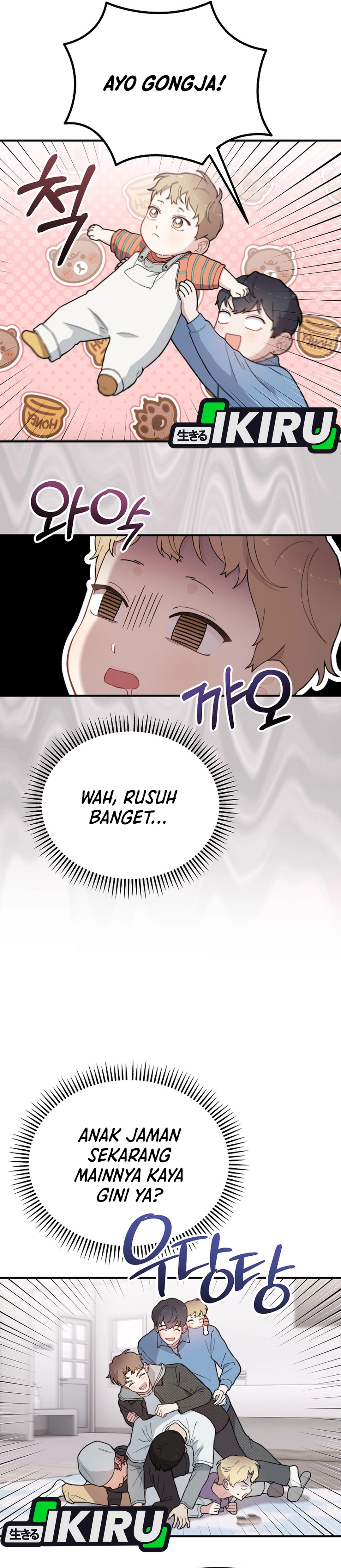 Si Tampan Yang Jenius Sejak Lahir Chapter 15 – halaman 11