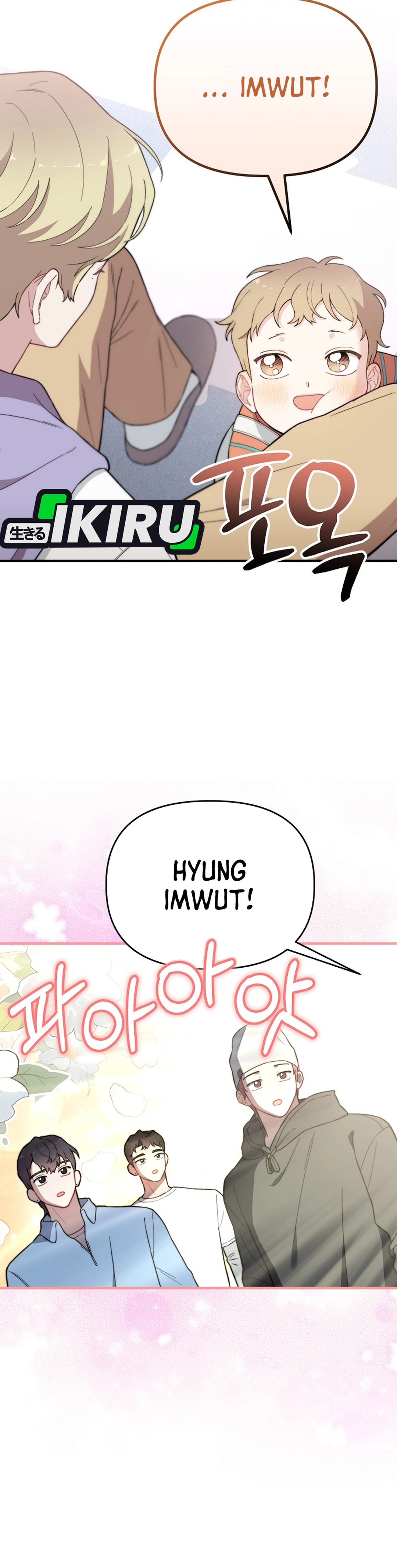 Si Tampan Yang Jenius Sejak Lahir Chapter 15 – halaman 14