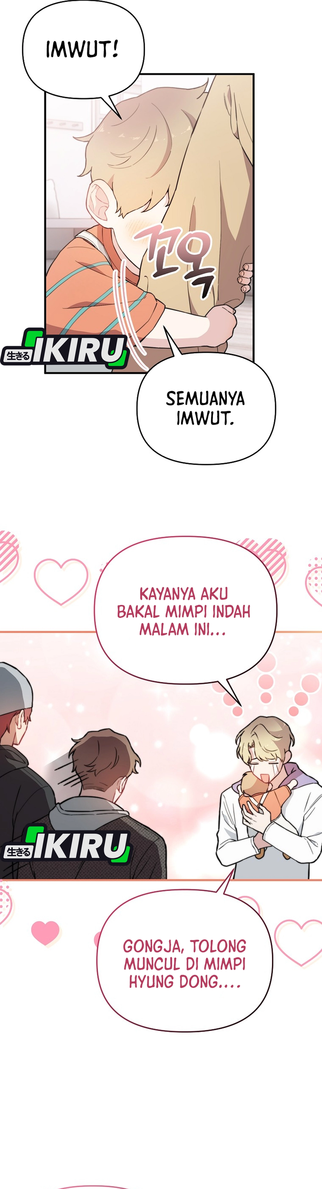 Si Tampan Yang Jenius Sejak Lahir Chapter 15 – halaman 16