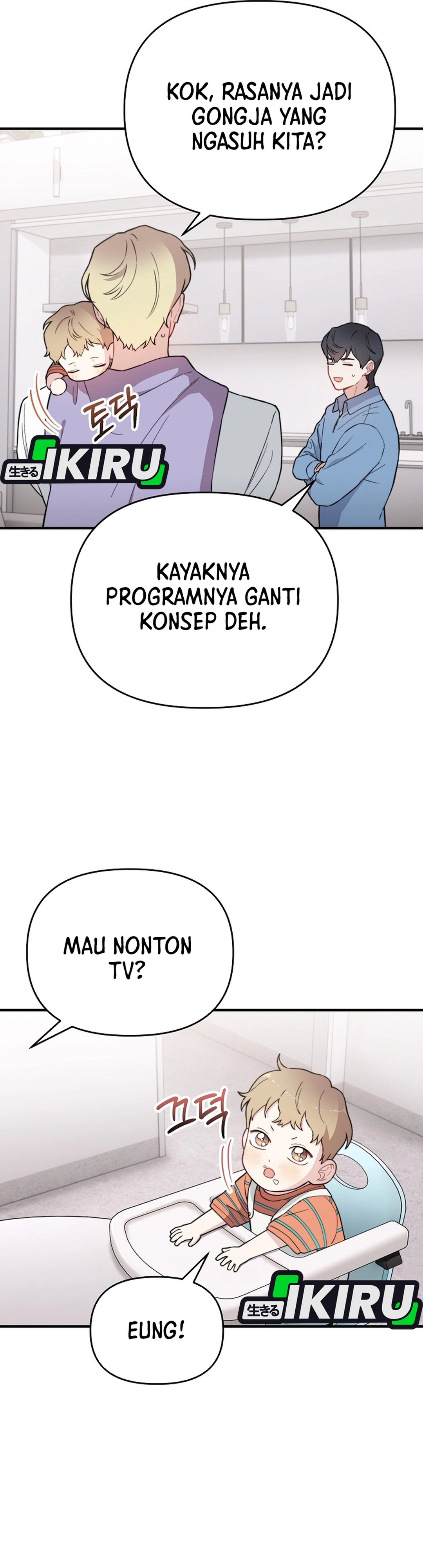 Si Tampan Yang Jenius Sejak Lahir Chapter 15 – halaman 19