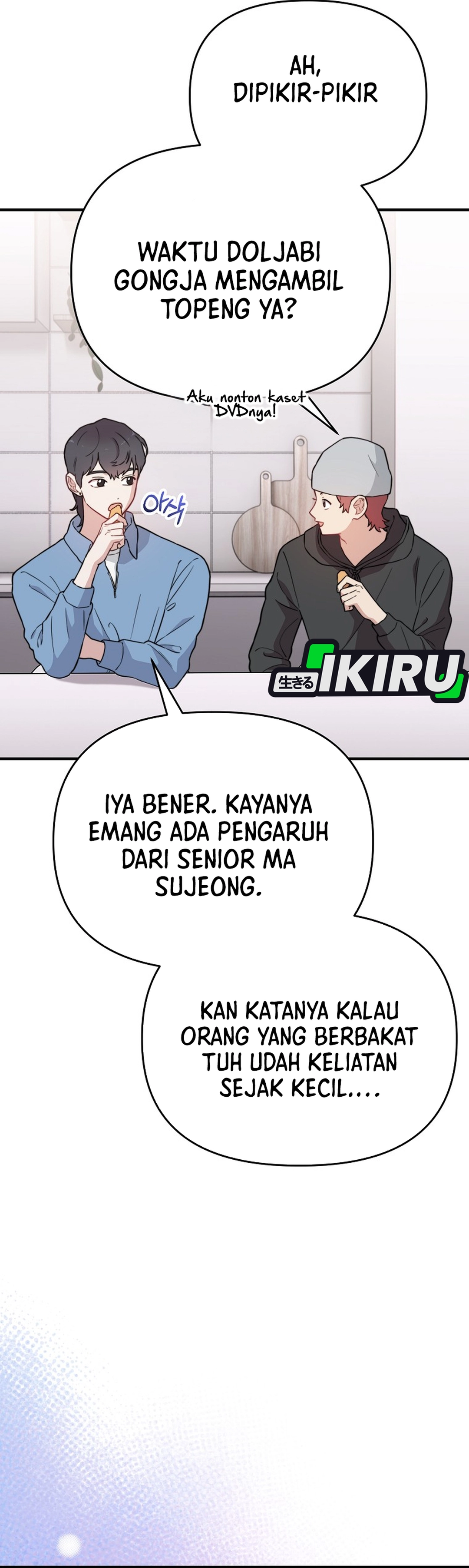 Si Tampan Yang Jenius Sejak Lahir Chapter 15 – halaman 21