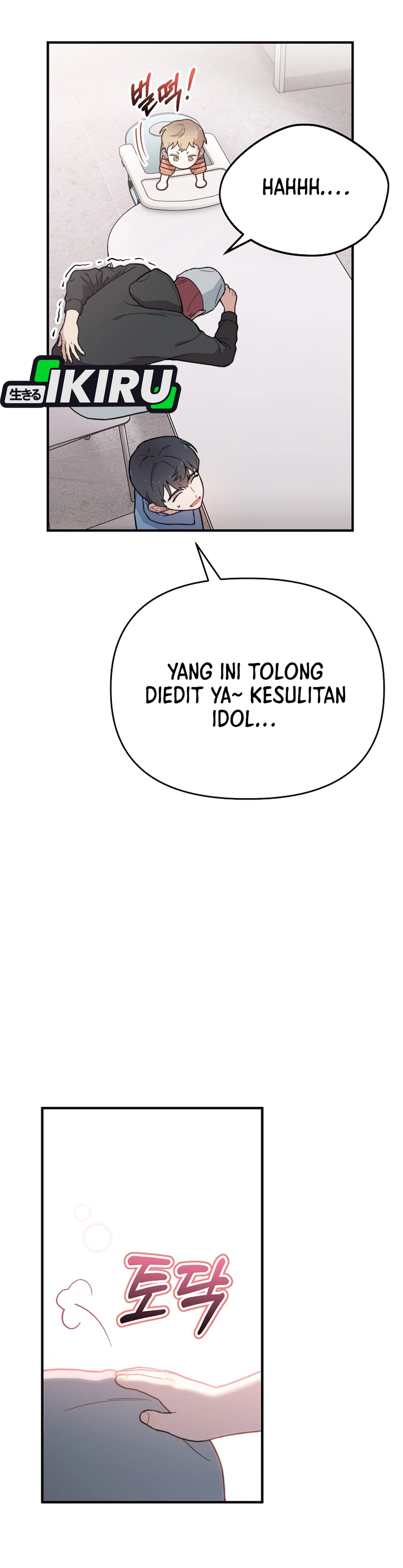 Si Tampan Yang Jenius Sejak Lahir Chapter 15 – halaman 25