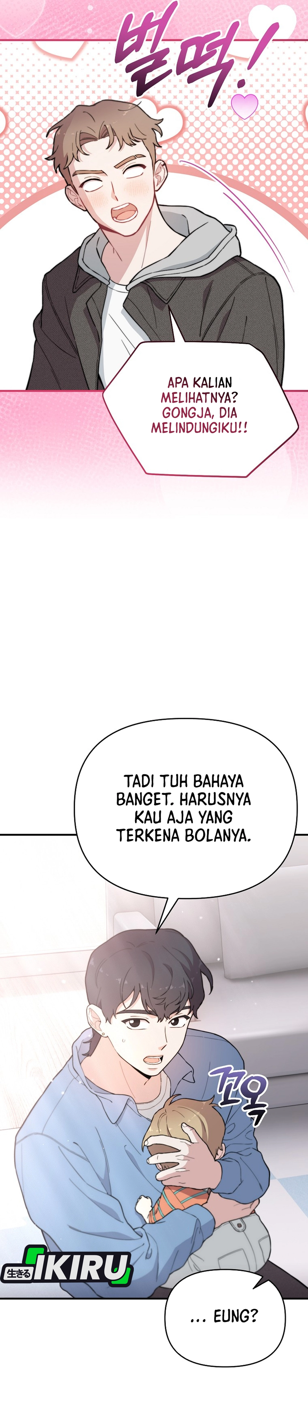 Si Tampan Yang Jenius Sejak Lahir Chapter 15 – halaman 5