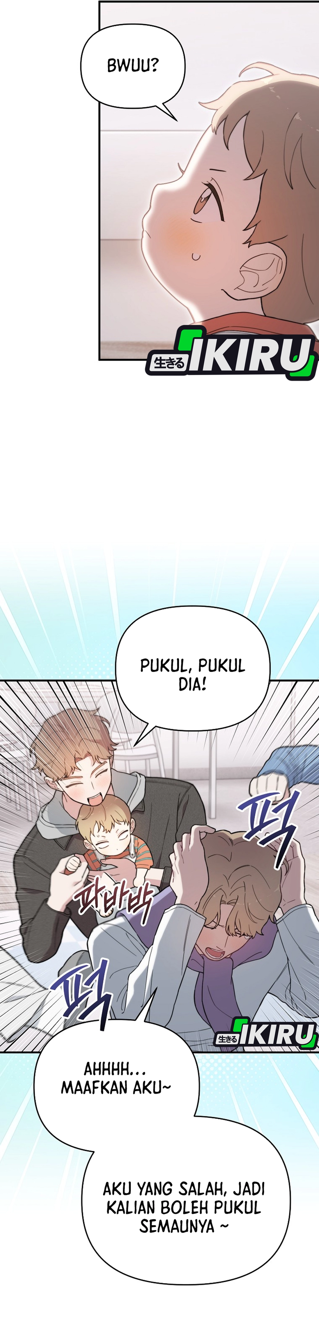 Si Tampan Yang Jenius Sejak Lahir Chapter 15 – halaman 7