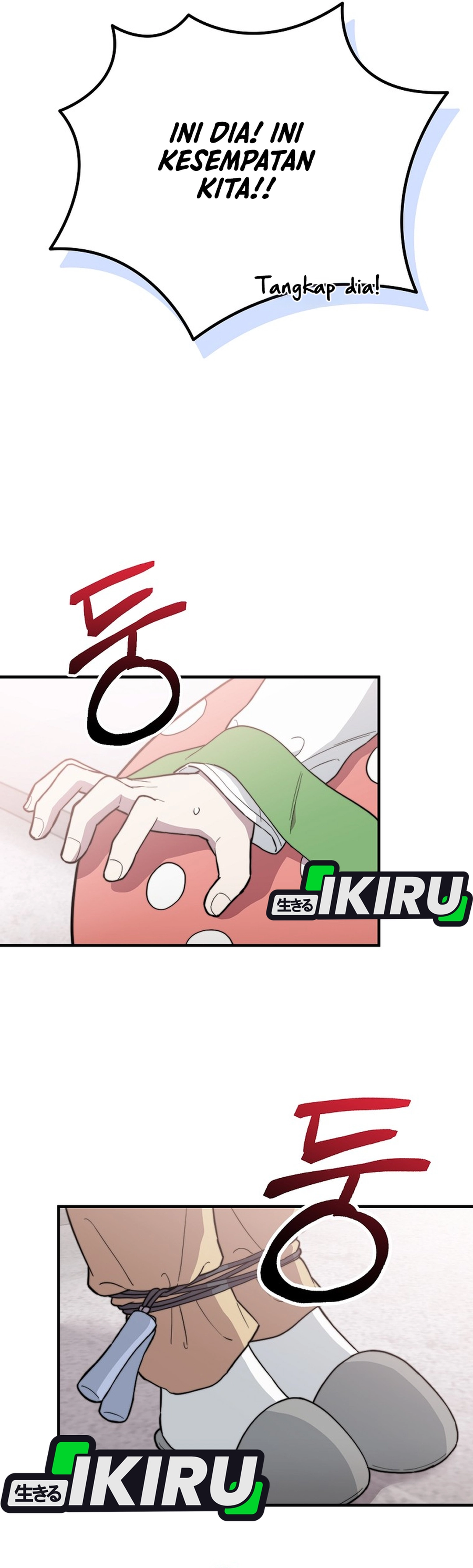 Si Tampan Yang Jenius Sejak Lahir Chapter 15 – halaman 8