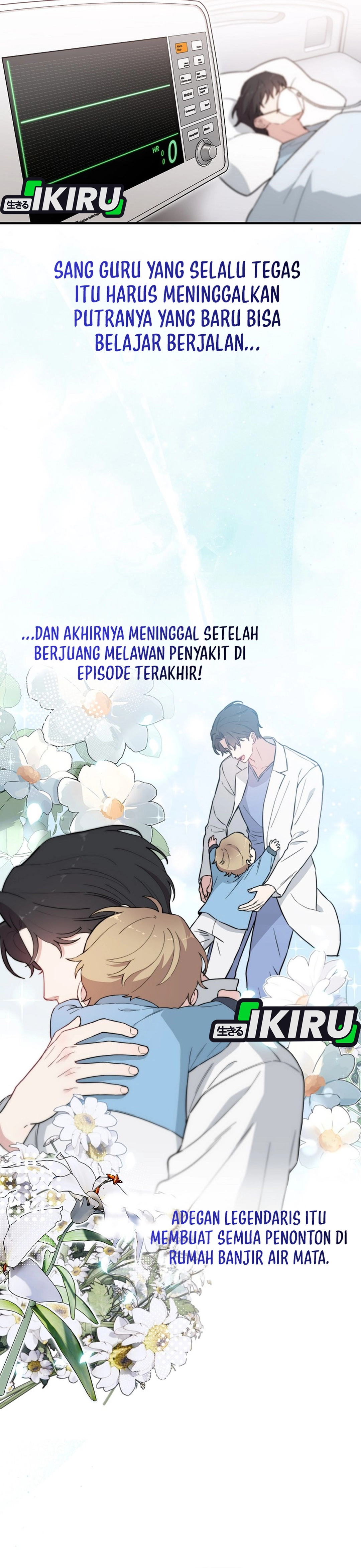 Si Tampan Yang Jenius Sejak Lahir Chapter 16 – halaman 11