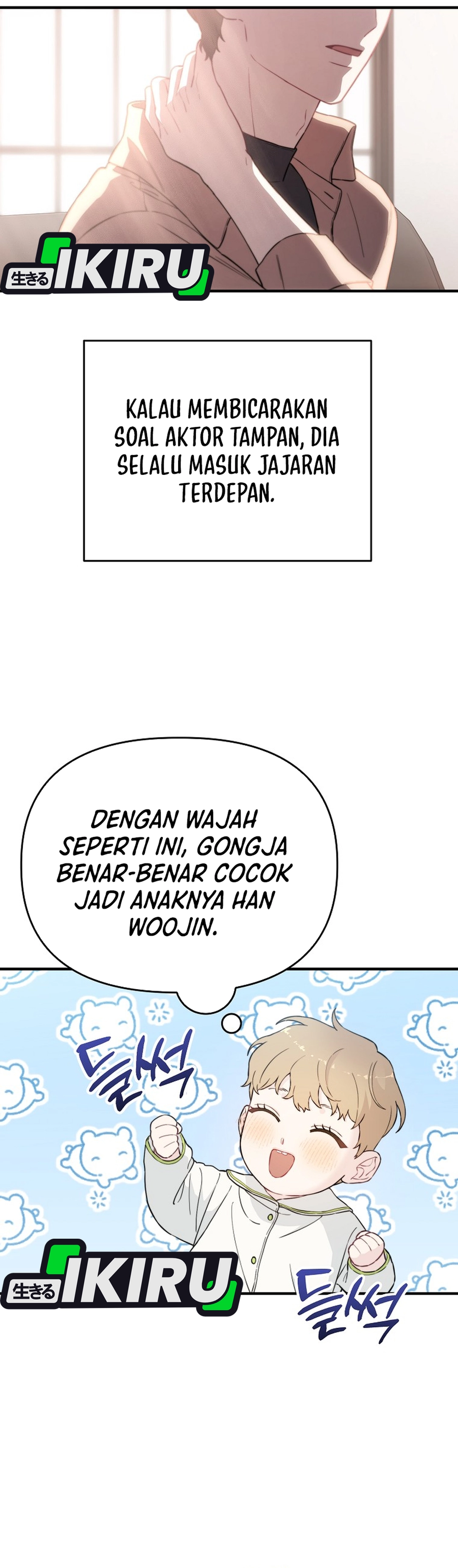 Si Tampan Yang Jenius Sejak Lahir Chapter 16 – halaman 14
