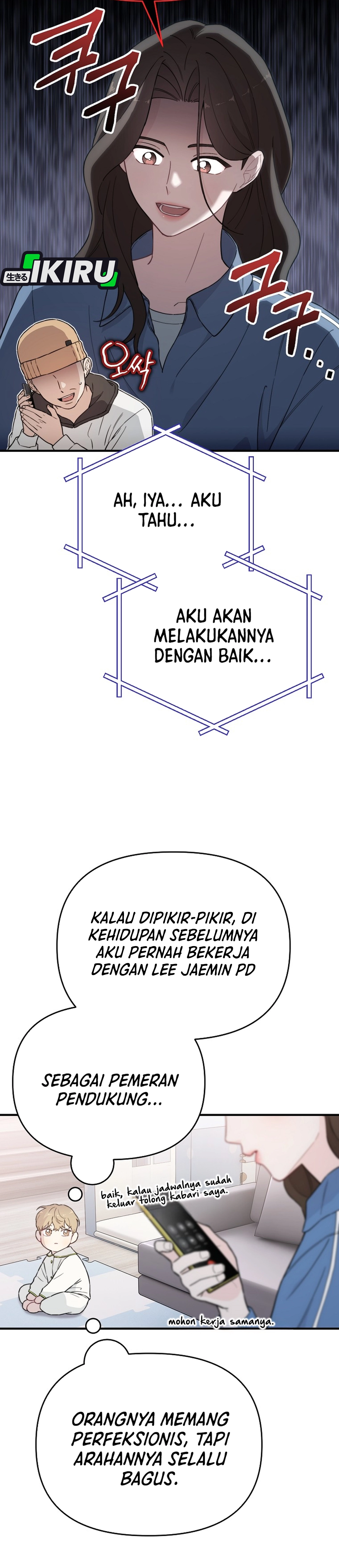 Si Tampan Yang Jenius Sejak Lahir Chapter 16 – halaman 18
