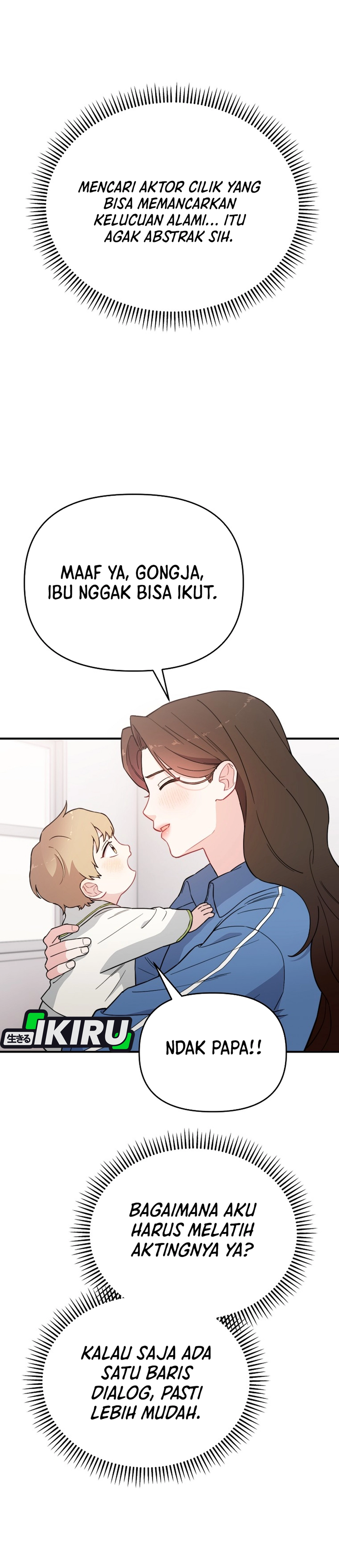 Si Tampan Yang Jenius Sejak Lahir Chapter 16 – halaman 22