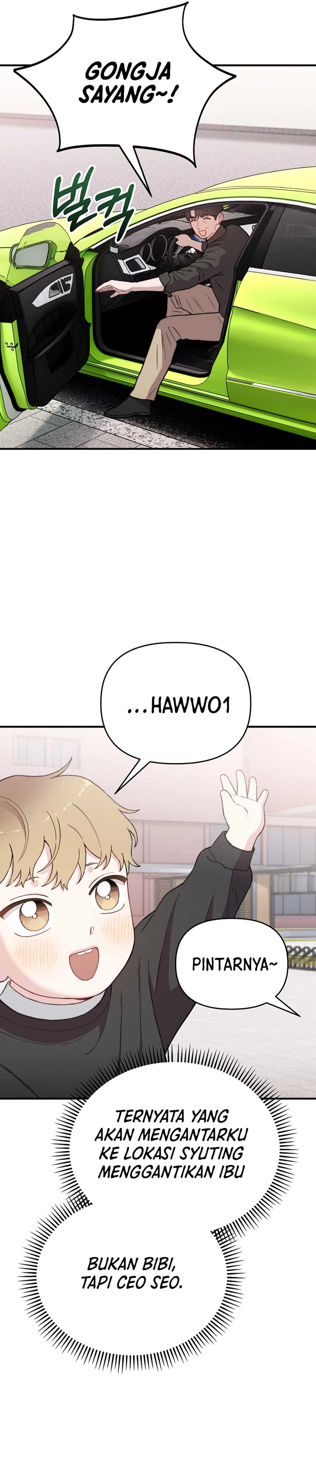 Si Tampan Yang Jenius Sejak Lahir Chapter 16 – halaman 25
