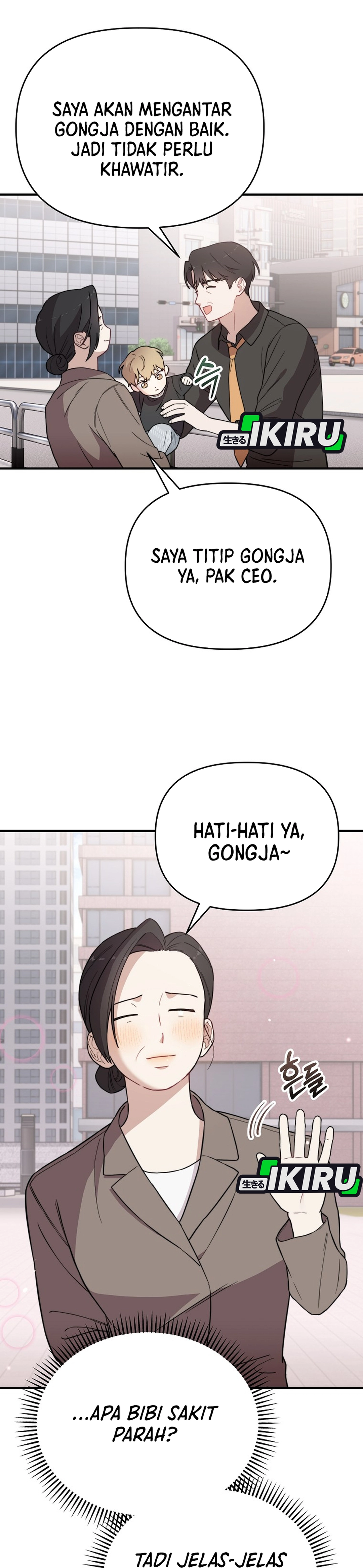 Si Tampan Yang Jenius Sejak Lahir Chapter 16 – halaman 26
