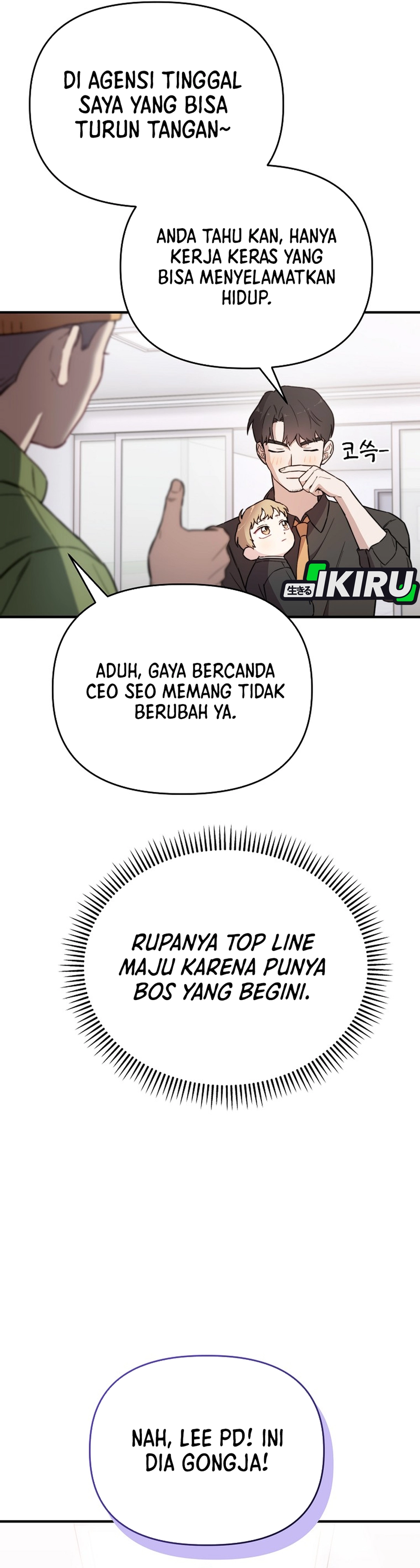 Si Tampan Yang Jenius Sejak Lahir Chapter 16 – halaman 29