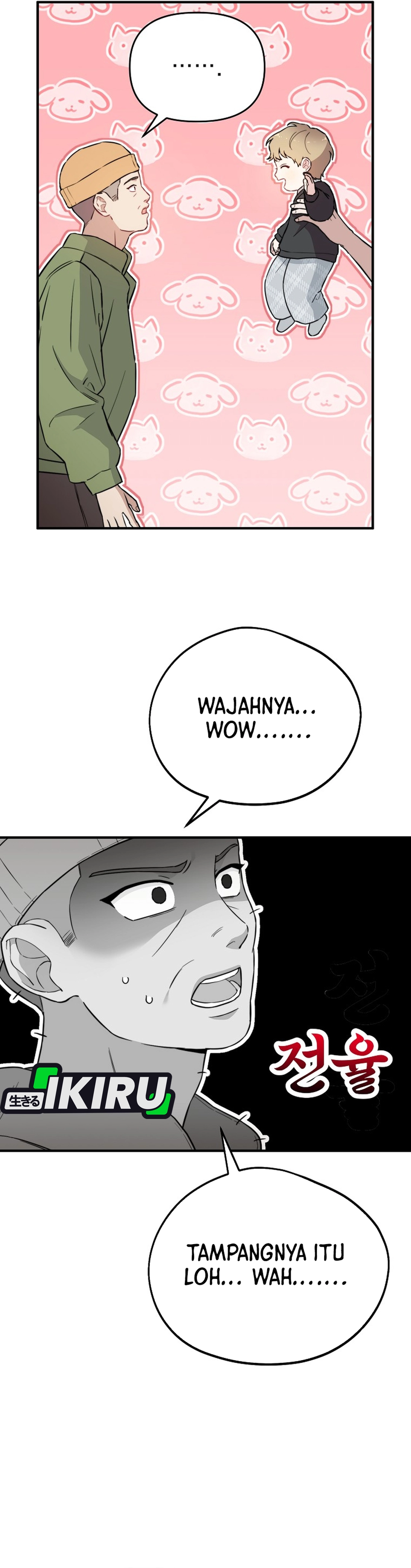 Si Tampan Yang Jenius Sejak Lahir Chapter 16 – halaman 31