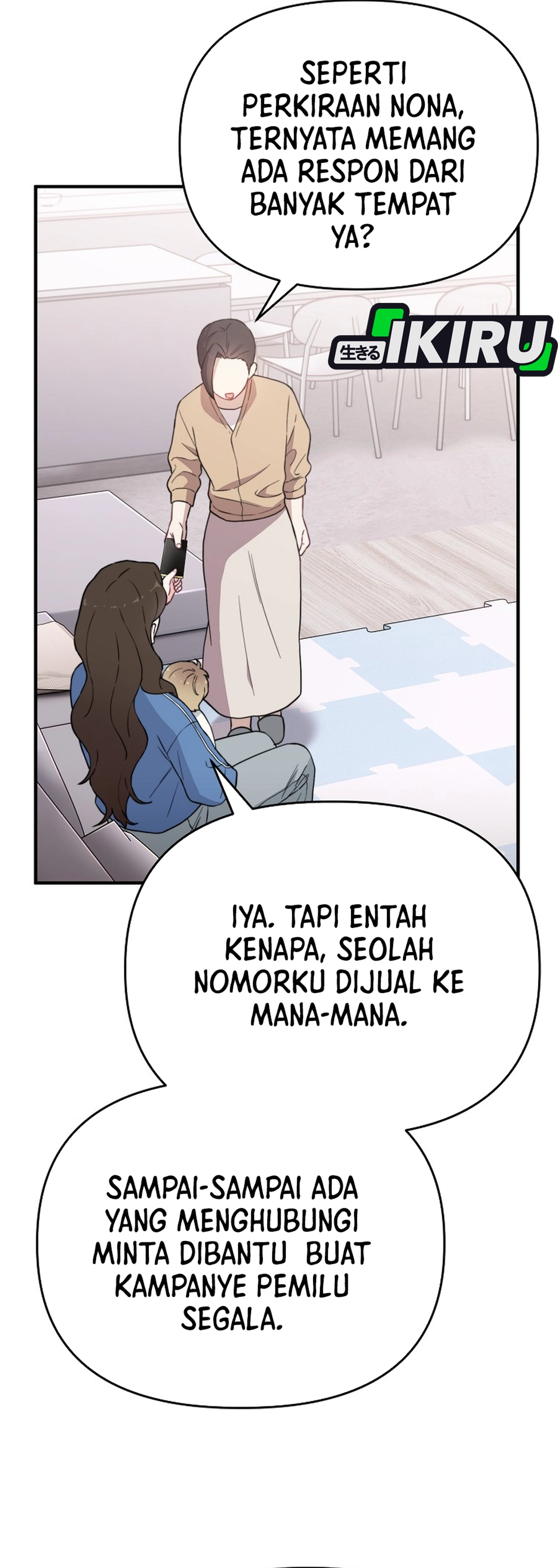 Si Tampan Yang Jenius Sejak Lahir Chapter 16 – halaman 6
