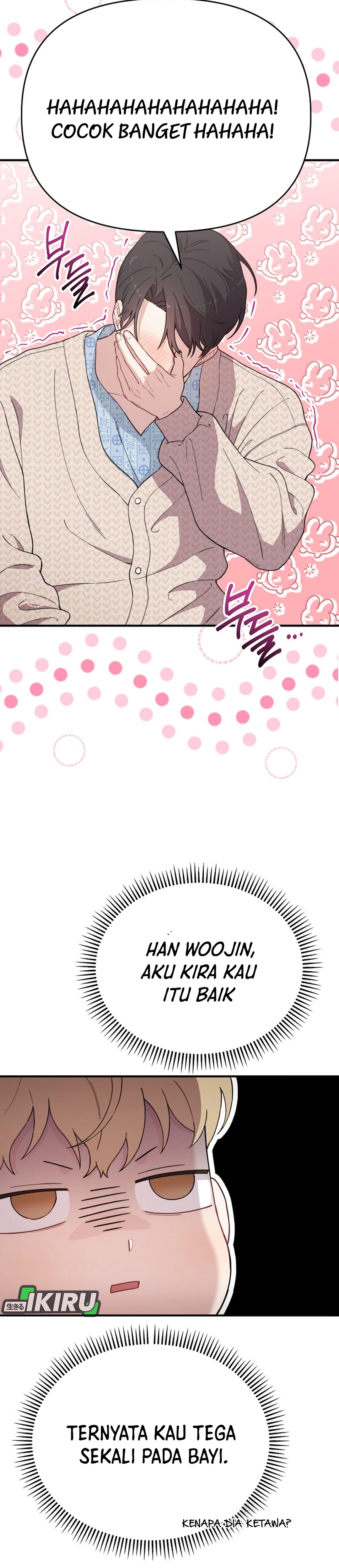 Si Tampan Yang Jenius Sejak Lahir Chapter 17 – halaman 11