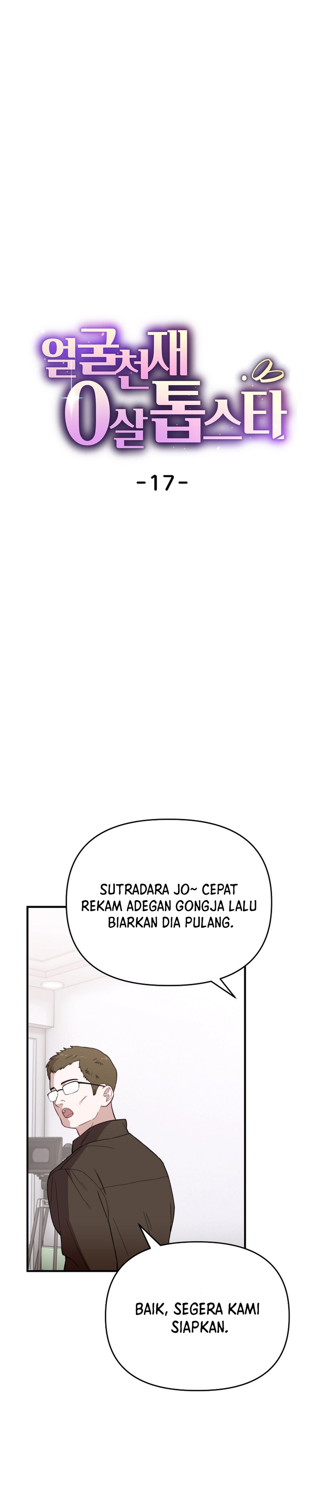 Si Tampan Yang Jenius Sejak Lahir Chapter 17 – halaman 12