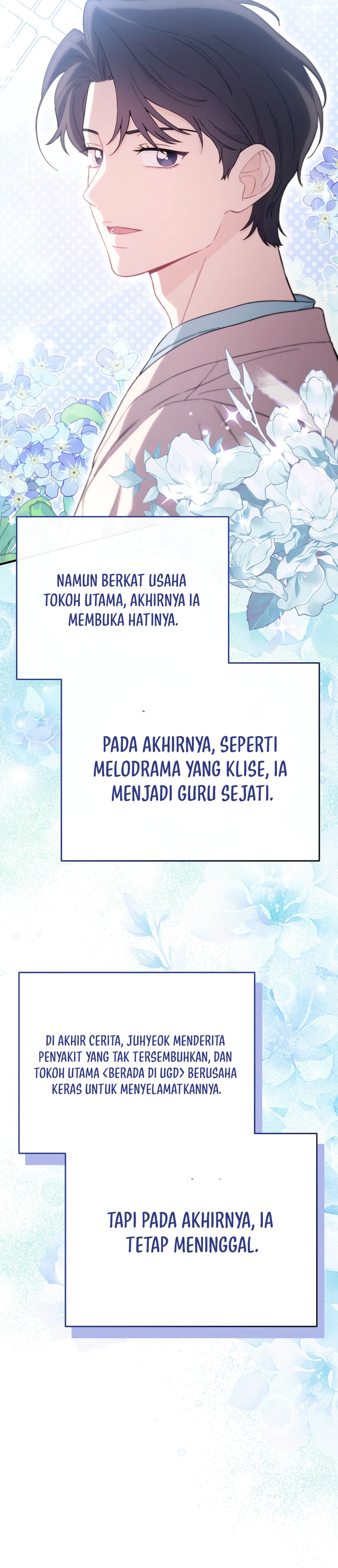 Si Tampan Yang Jenius Sejak Lahir Chapter 17 – halaman 2