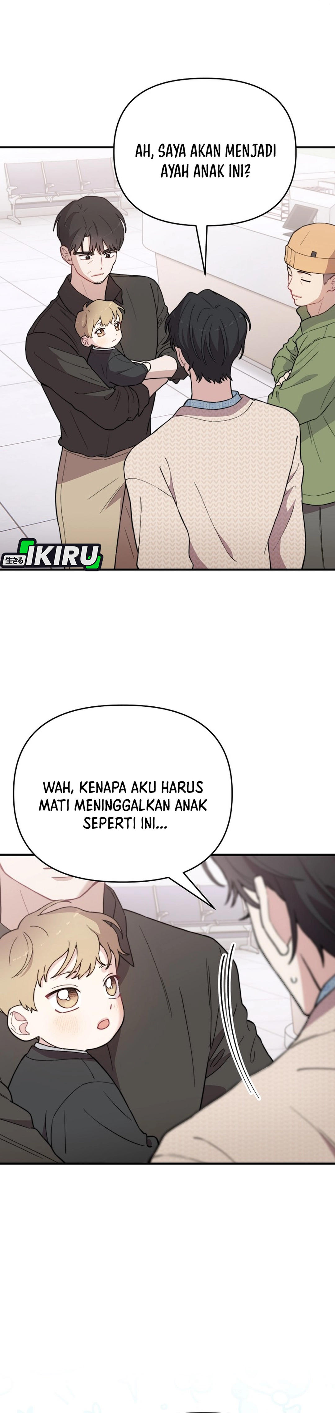 Si Tampan Yang Jenius Sejak Lahir Chapter 17 – halaman 3