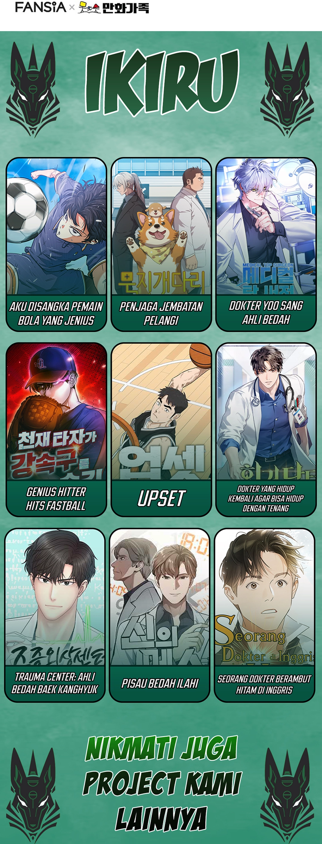 Si Tampan Yang Jenius Sejak Lahir Chapter 17 – halaman 38