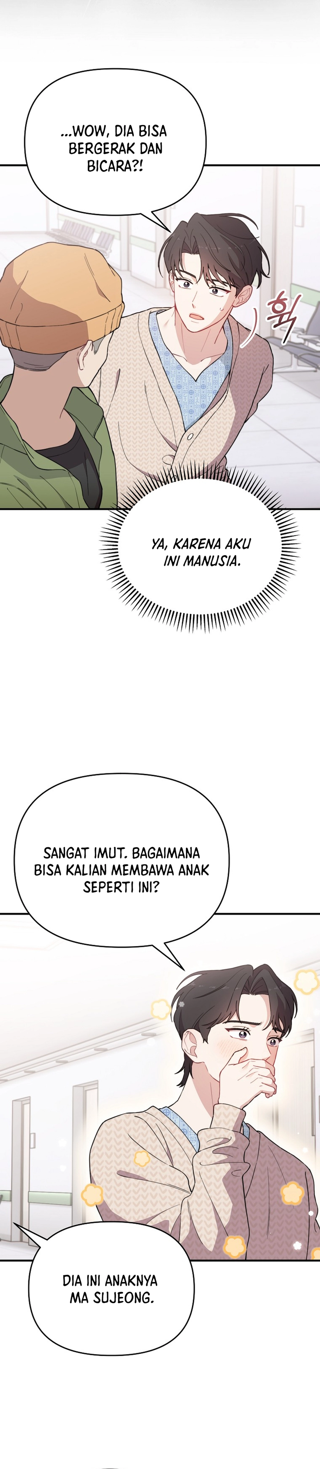 Si Tampan Yang Jenius Sejak Lahir Chapter 17 – halaman 6