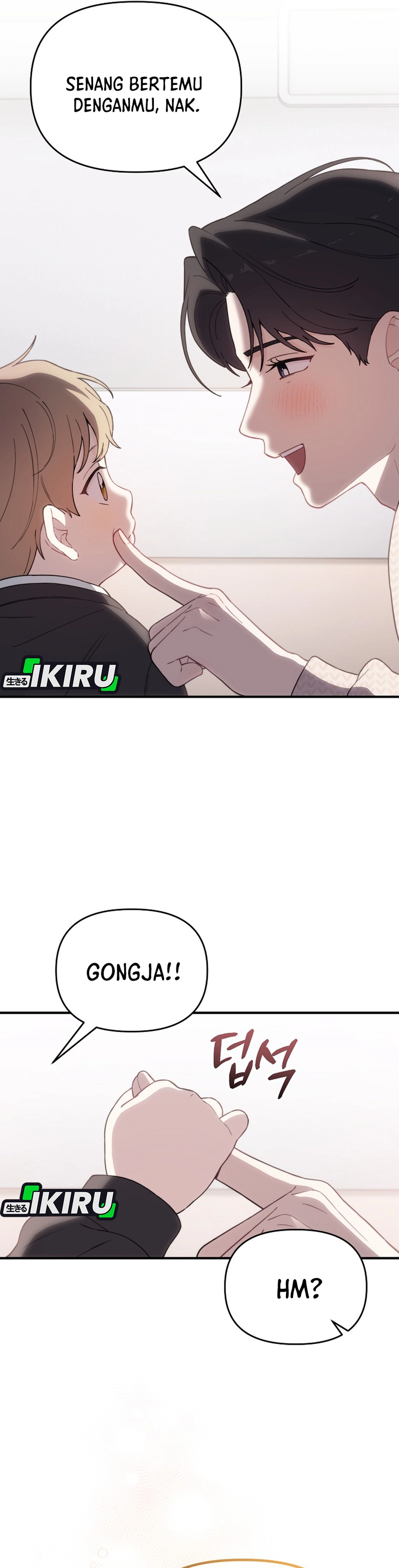 Si Tampan Yang Jenius Sejak Lahir Chapter 17 – halaman 8