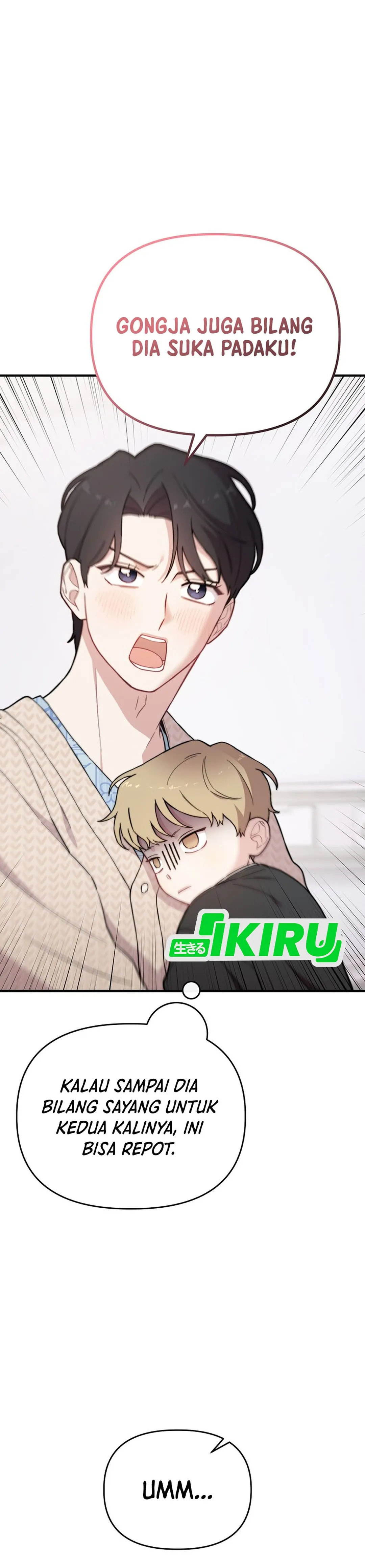 Si Tampan Yang Jenius Sejak Lahir Chapter 18 – halaman 12
