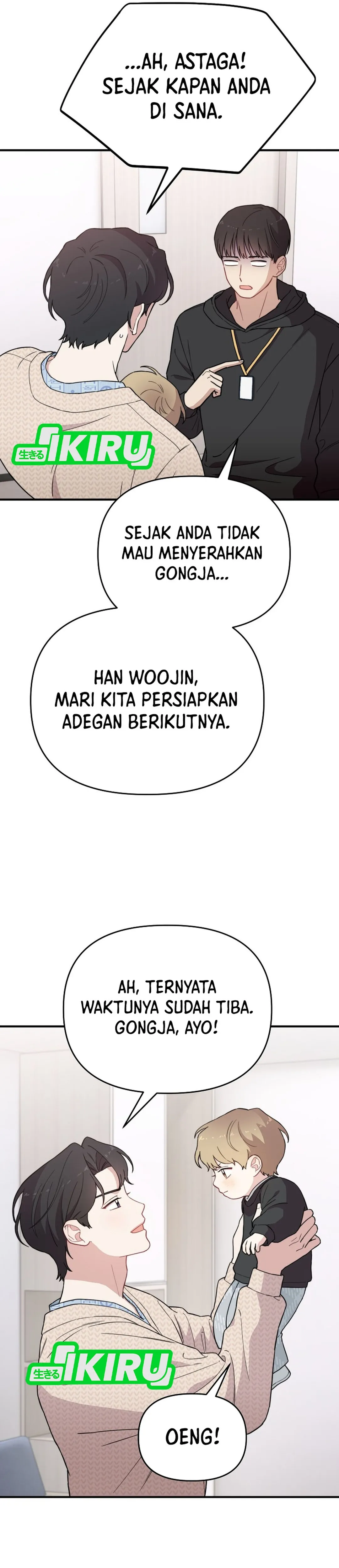 Si Tampan Yang Jenius Sejak Lahir Chapter 18 – halaman 13