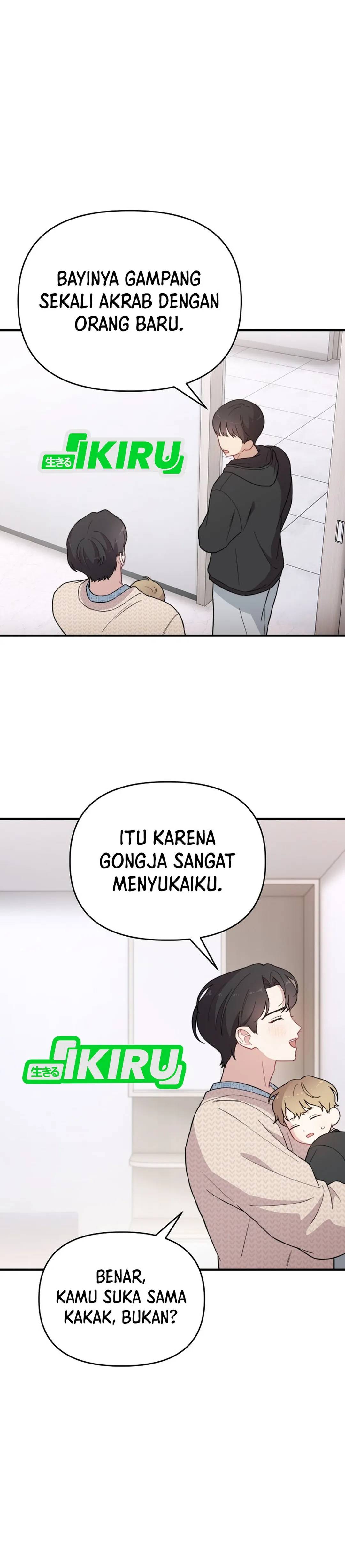 Si Tampan Yang Jenius Sejak Lahir Chapter 18 – halaman 14
