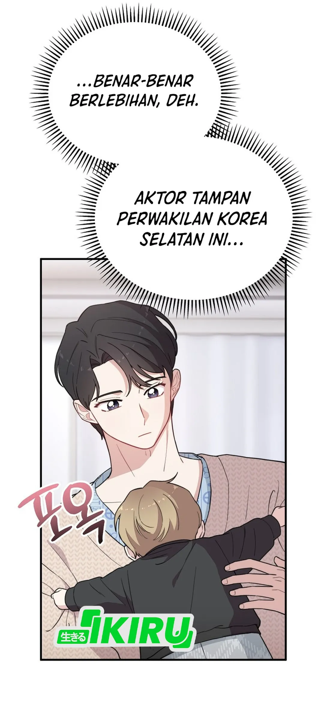 Si Tampan Yang Jenius Sejak Lahir Chapter 18 – halaman 15