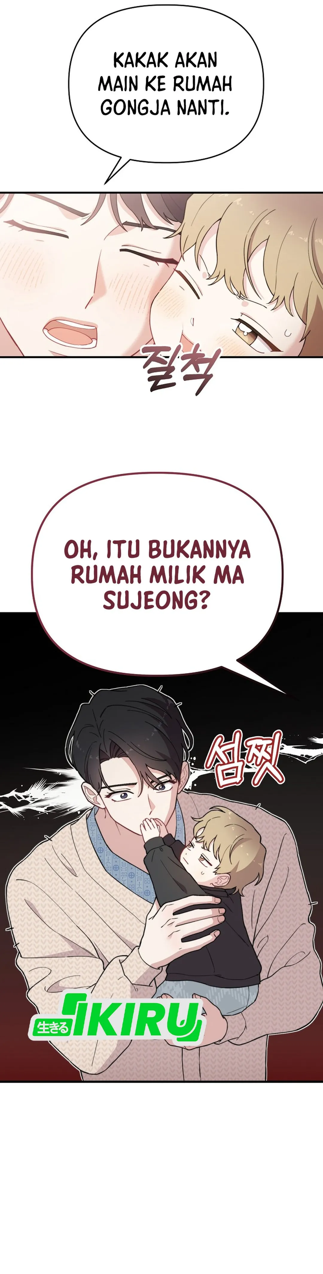 Si Tampan Yang Jenius Sejak Lahir Chapter 18 – halaman 18