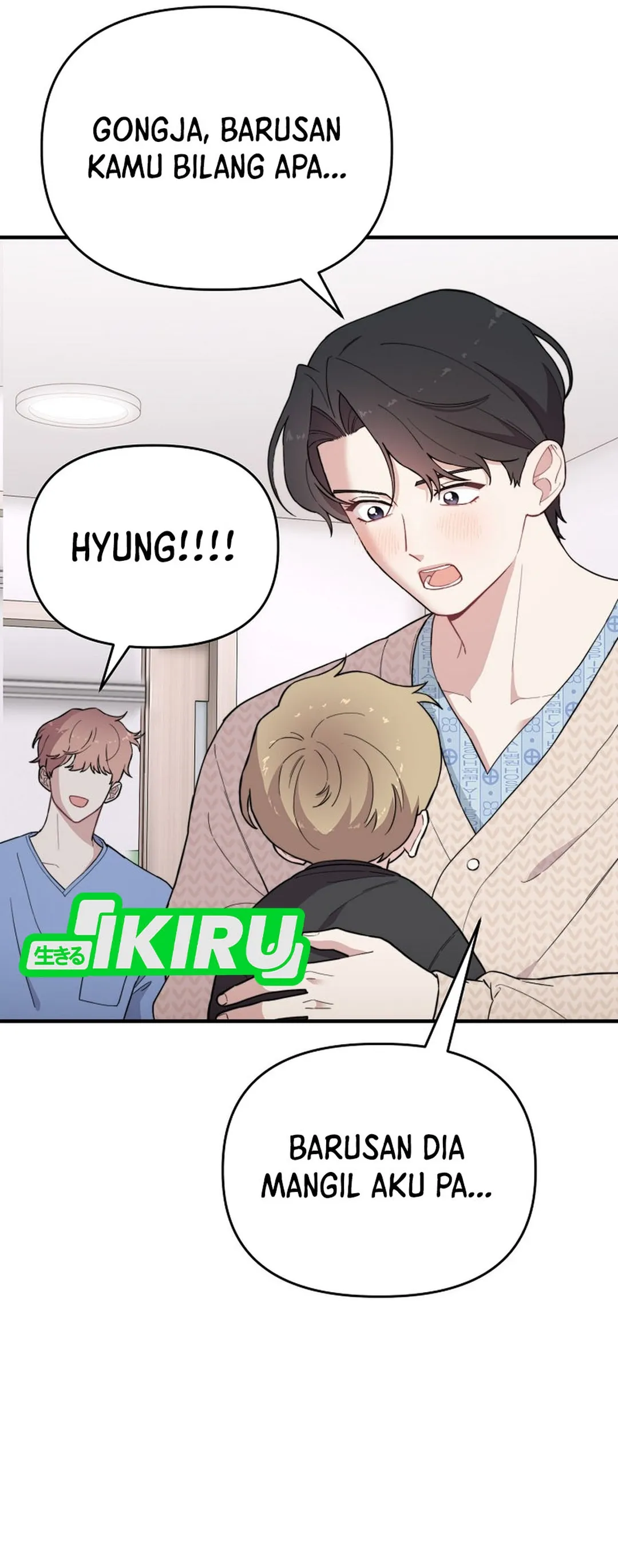 Si Tampan Yang Jenius Sejak Lahir Chapter 18 – halaman 2