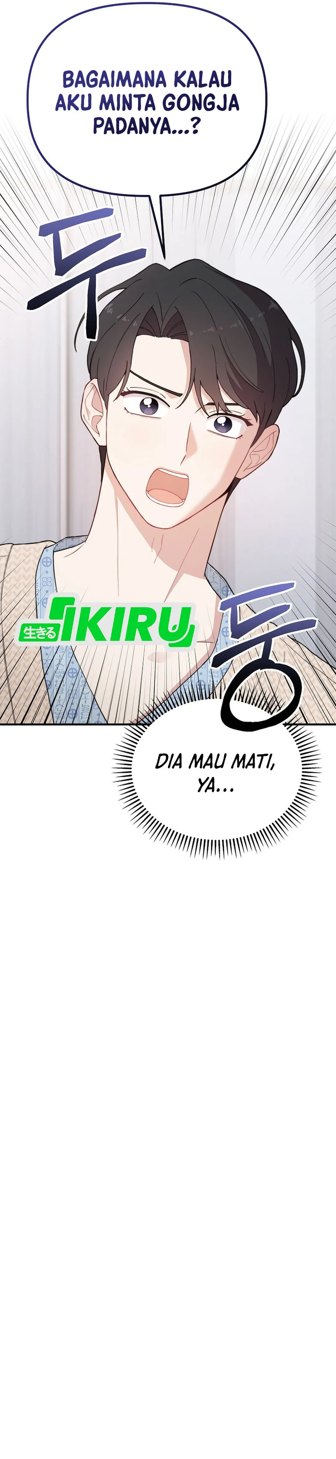 Si Tampan Yang Jenius Sejak Lahir Chapter 18 – halaman 20