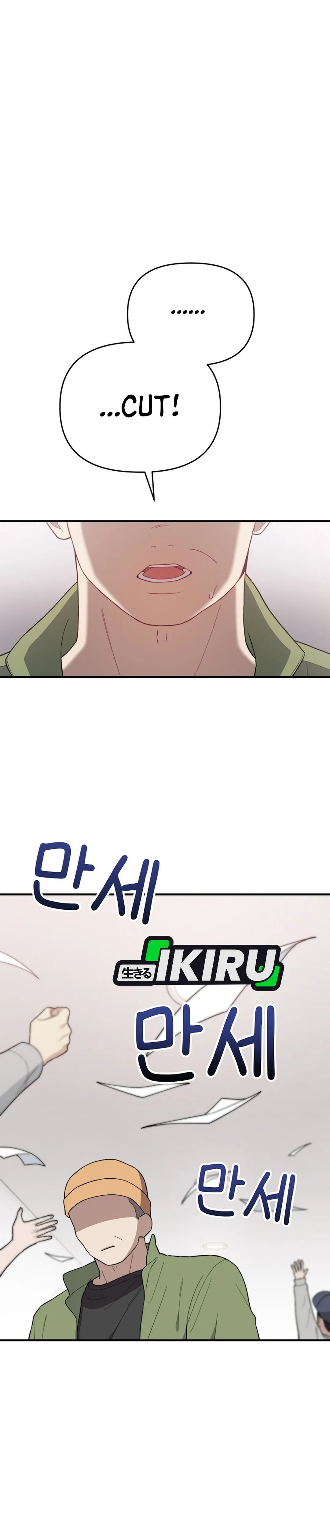 Si Tampan Yang Jenius Sejak Lahir Chapter 18 – halaman 37
