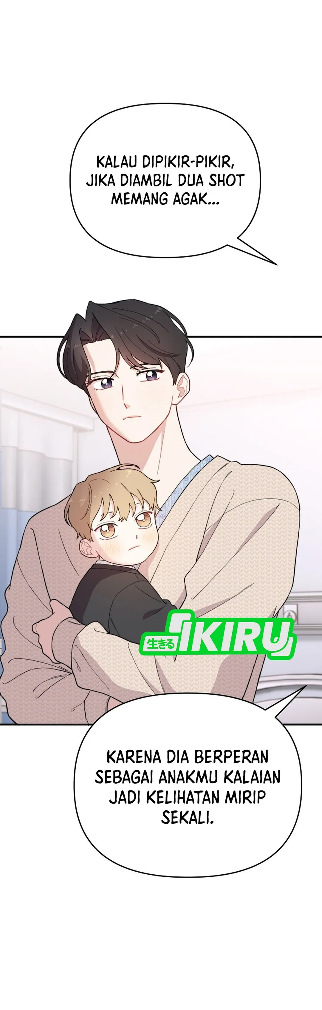 Si Tampan Yang Jenius Sejak Lahir Chapter 18 – halaman 5