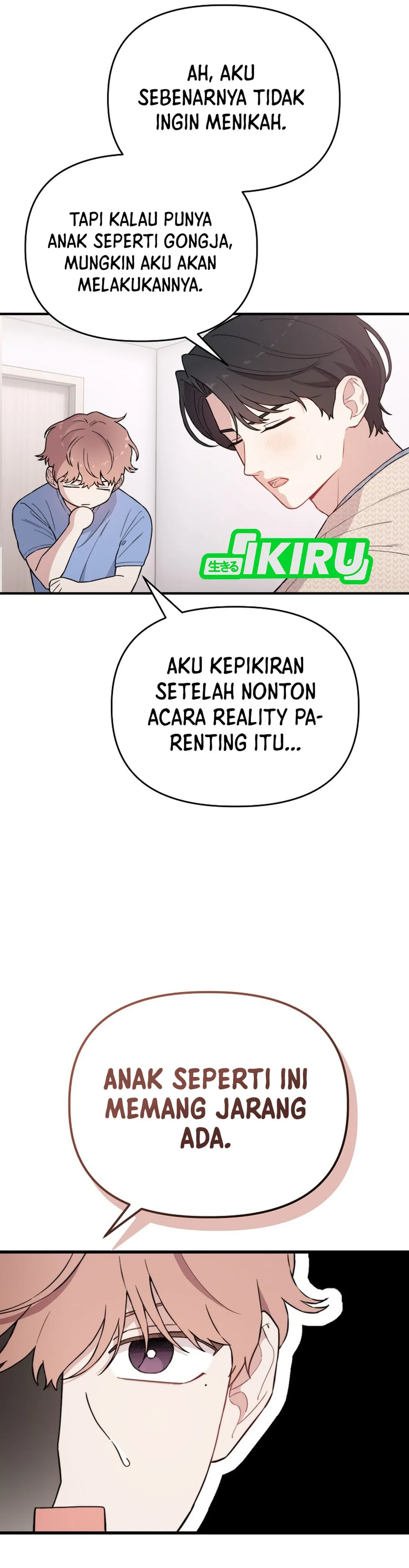 Si Tampan Yang Jenius Sejak Lahir Chapter 18 – halaman 6